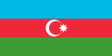 在 阿塞拜疆 中查找有关不同地方的信息 
